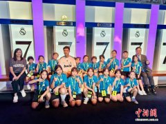 专访港区全国政协委员蔡 专访港区全国政协委员蔡