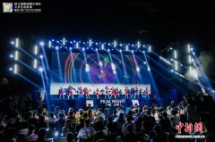 第3届粤港澳大湾区大学生